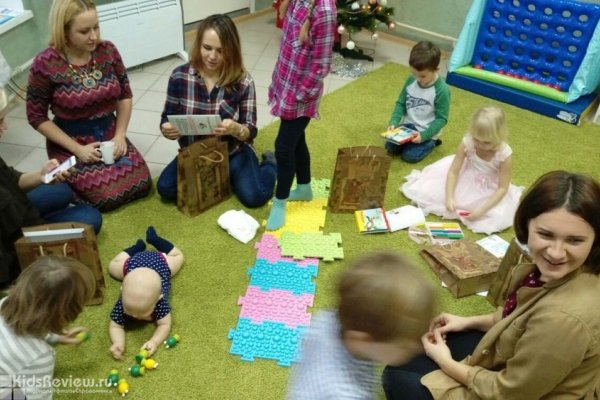 "Детская Лаборатория KidsLab", центр изучения английского языка для детей в Нижегородском районе, Нижний Новгород