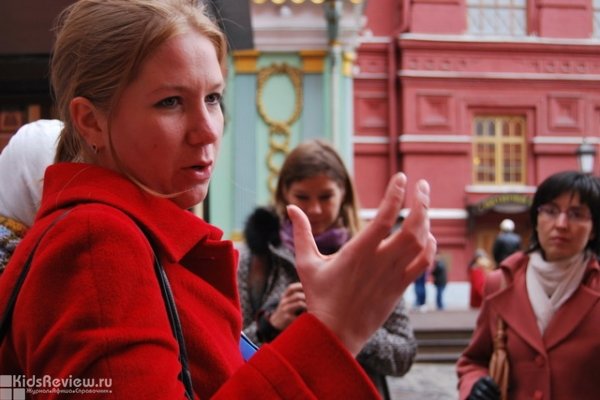 "Москва, которой нет", организация экскурсий по Москве и России для школьников и родителей