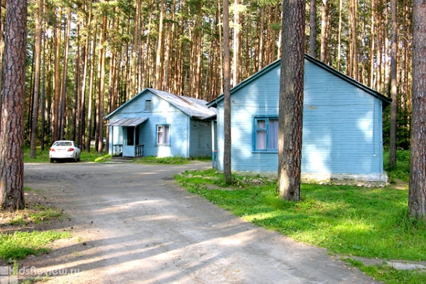 "Изумруд", база отдыха в Березовском, на Белоярском водохранилище в Свердловской области