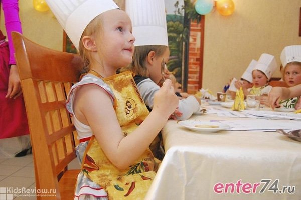 "Формула вкуса", гастрономическая школа, кулинарные мастер-классы для детей в Челябинске