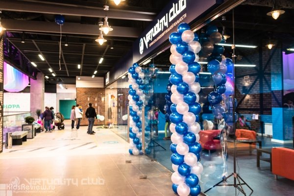 Virtuality Club, клуб виртуальной реальности, аттракционы для детей от 6 лет и взрослых на Коломенской, Москва