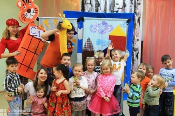 "Крошка Ру", летний городской лагерь для детей от 2 до 10 лет в Санкт-Петербурге