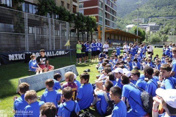 Nike Camp, "Найк Кэмп", международные футбольные и баскетбольные лагеря в Испании, Андорра