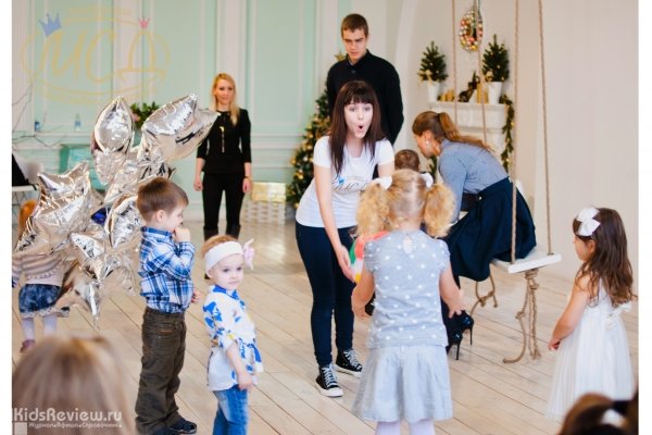 "Мастерская Счастливого Детства", организация праздничных и образовательных мероприятий для детей в Москве
