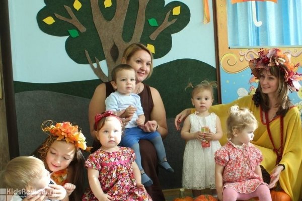 "Солнышко", студия раннего развития детей от 10 месяцев до 6 лет на улице Кирова, Калининград