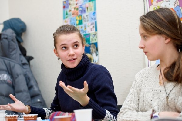"КРЭФ", центр изучения иностранных языков, французский язык для детей на Сретенской, Москва