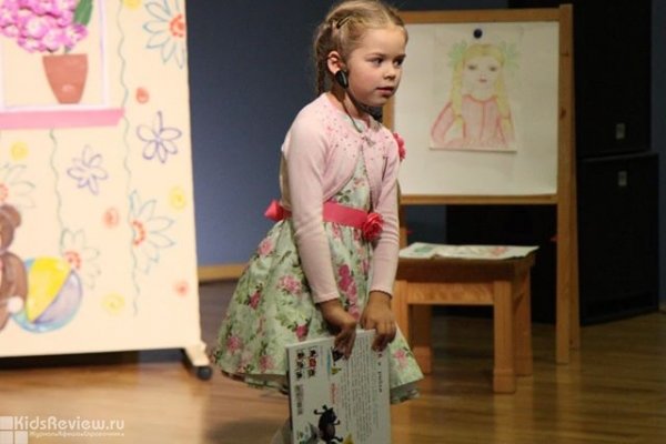 Adventure, театральная мастерская для детей от 6 до 12 лет в ЮЗАО, Москва