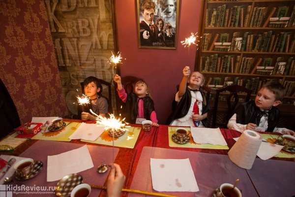 "Школа волшебства", организация и проведение детских праздников в Москве