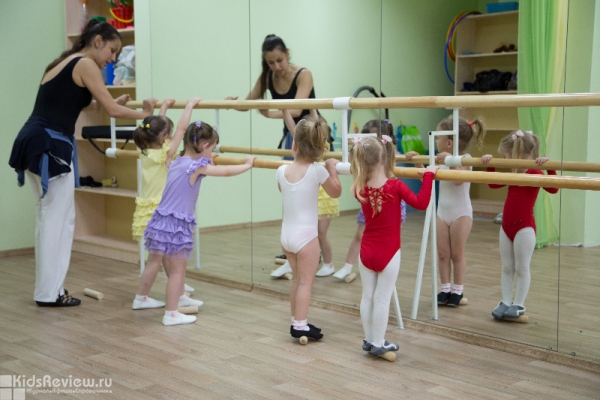 "Нотка", детский развивающий центр, раннее развитие, хореография и брейк-данс для детей, Краснодар