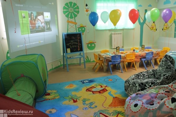 Hi-project, "Хай-прожект", организация праздников, детская игровая комната в Екатеринбурге
