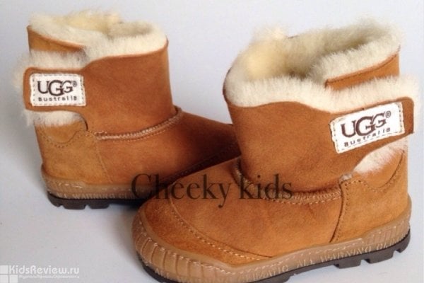 Cheeky Kids, cheekykids.ru, интернет-магазин детской одежды и обуви, Краснодар