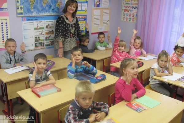 "Baby art-центр", клуб для детей от 3 лет, танцевальная студия, подготовка к школе на Молодежной, Москва