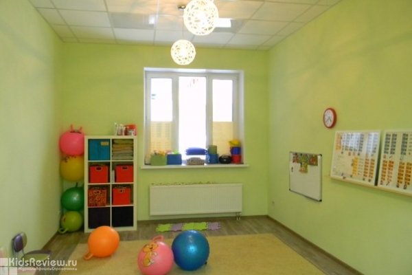 "Ладошки", детский центр в Челябинске, Центральный район