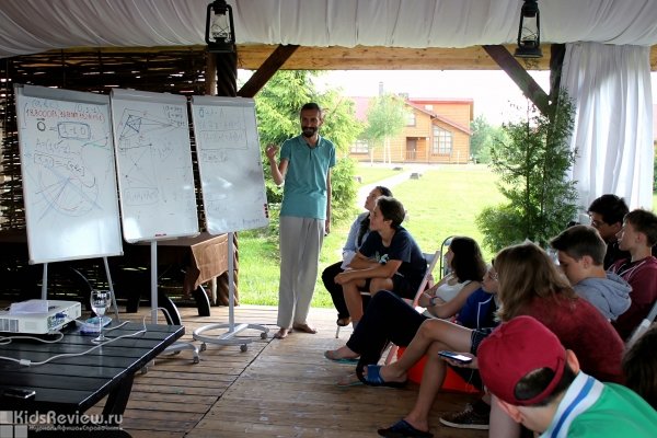 GoTo Camp, детский образовательный лагерь в сфере IT и робототехники в Москве и Подмосковье