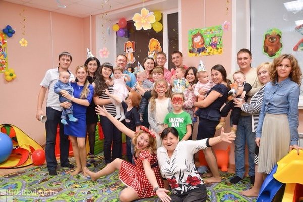 "Мандаринки", детский игровой центр, группа кратковременного пребывания, развивающие занятия, Казань