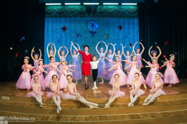 "Арабеск", балетная студия для детей от 6 до 14 лет в Москве, ЮЗАО