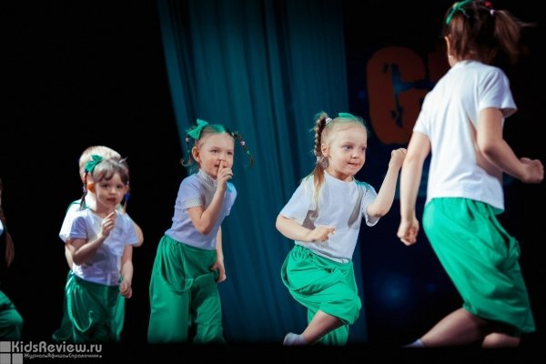 Shake KIDS, "Шейк КИДС", детский театр танца в Студенческом дворце культуры ПГНИУ, Пермь