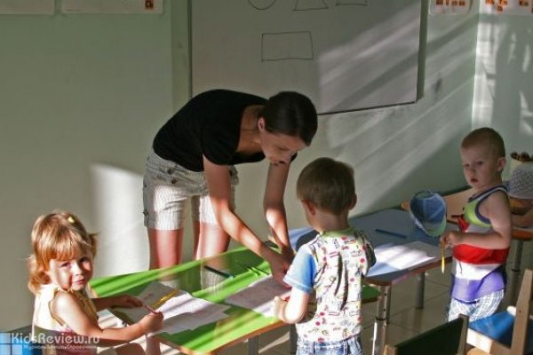 "Ива", образовательный центр, иностранные языки для детей, подготовка к школе в Центральном районе, Хабаровск