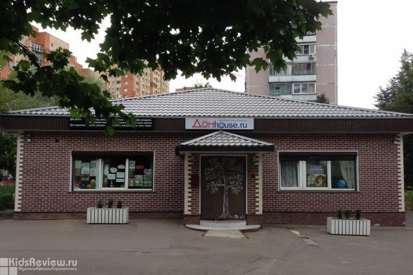 ДомHouse, "ДомХаус", семейный центр развития в Химках, Московская область