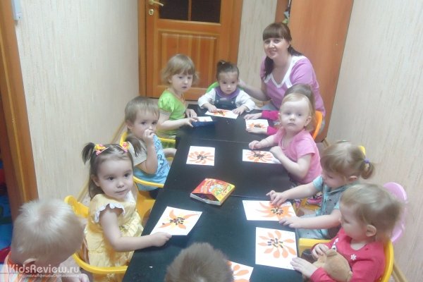 "Малыш", частный детский сад в Авиастроительном районе, Казань