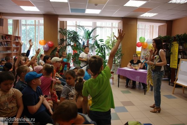 Детская библиотека №162 ЦБС ЮВАО в Капотне, Москва