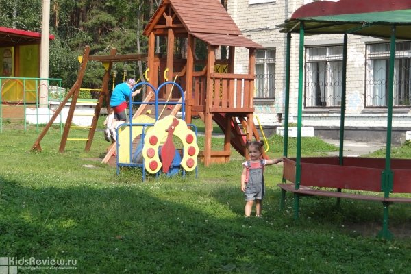 "Изоплит", детский лагерь в Екатеринбурге