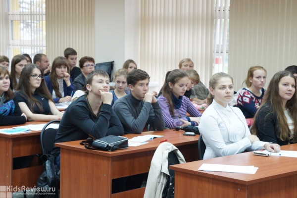 Детско-юношеская школа экономики и бизнеса в Екатеринбурге, закрыта