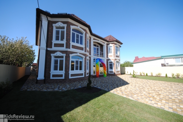 "Андерсен", центр детского развития и частный детский сад в Прикубанском округе, Краснодар