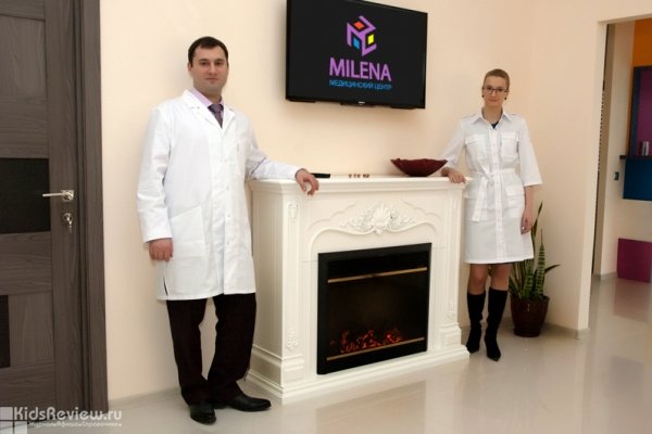 "Милена", центр экологической натуральной медицины в Куркино, Москва