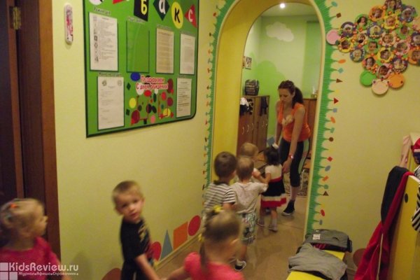 "Любакс", развивающий центр для детей от 1 года до 7 лет, Красноярск