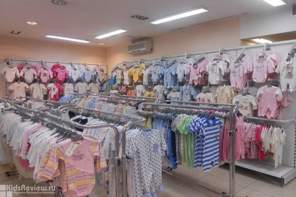 "Дети", магазин детских товаров на ул. Профсоюзная, Москва, закрыт