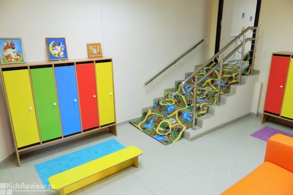 "Бонифаций", частный детский сад, английский язык для детей в Химках, Московская область