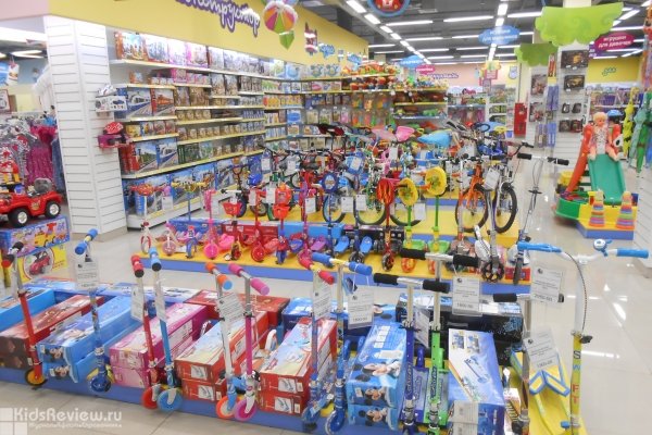 "Дети", магазин детских товаров в Химках, Московская область, закрыт