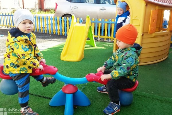 "Теремок", центр по уходу и присмотру за детьми 1-7 лет в Верх-Исетском районе, Екатеринбург