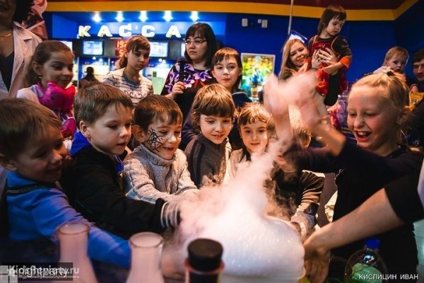 "Эврика", научное шоу на день рождения ребенка, детский праздник в научном стиле в Петрозаводске