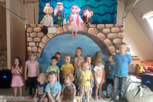 "Прогресс", семейный досуговый центр, детский садик, продленка для школьников, летний городской лагерь на Второй речке, Владивосток