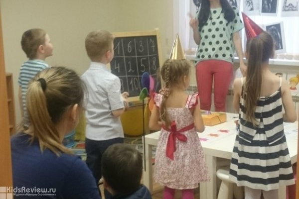 "Перспектива", центр иностранных языков, занятия для детей от 3 лет и взрослых, Казань