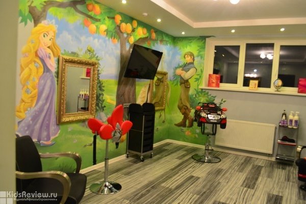 Fashion family, "Фэшн фэмили", салон красоты для всей семьи, детская парикмахерская, Калининград