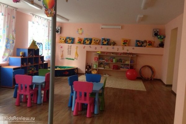 "Класс!" на Российской, частный детский сад в Орджоникидзевском районе, Уфа