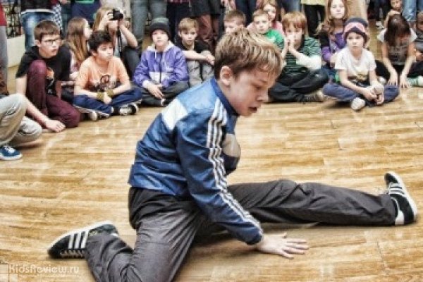 Trouble Maykerz, "Трабл Мейкерз", танцевальная школа, брейк-данс для детей от 6 лет и взрослых в Новокосино, Москва
