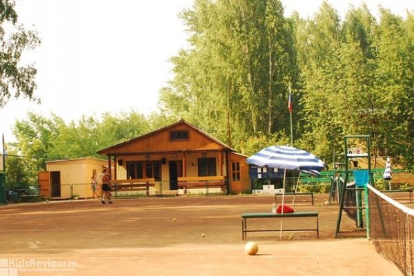 "Сибирский теннисный центр", детский теннисный комплекс на Нахимова, Томск