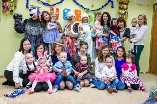 "Ладушка", семейный клуб, развивающие занятия для детей от 3 месяцев до 6 лет, Казань