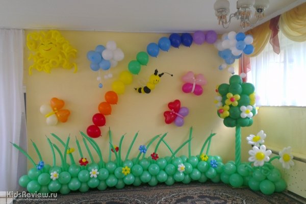 "Шар-Чародей", студия праздничного оформления, интернет-магазин воздушных шаров, доставка шариков в Екатеринбурге 