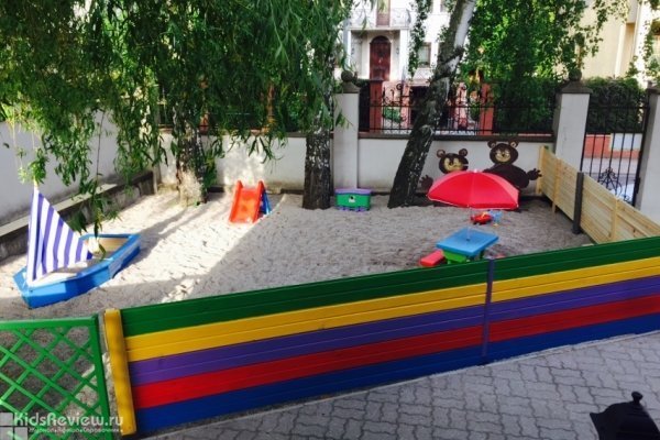 "Крошка Енот", частный детский сад для детей от 1,3 до 6 лет на Верхнеозёрной, Калининград (закрыт)