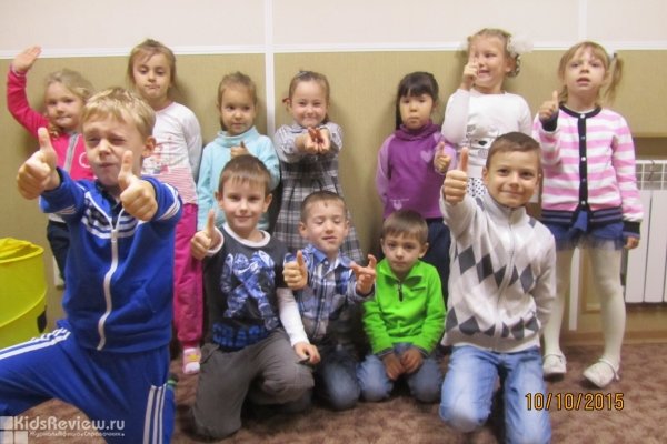 "Академия+", детский центр, подготовка к школе, логопед, группа продленного дня в Центральном районе, Хабаровск
