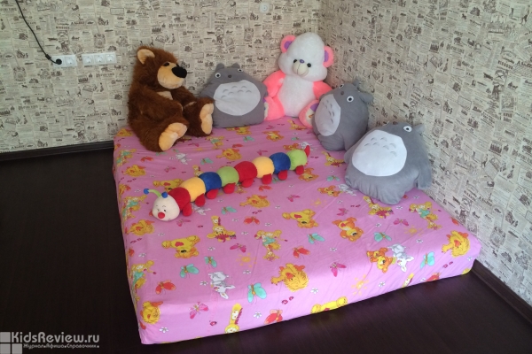 "Как дома", частный детский сад для детей от 1,5 лет в Екатеринбурге