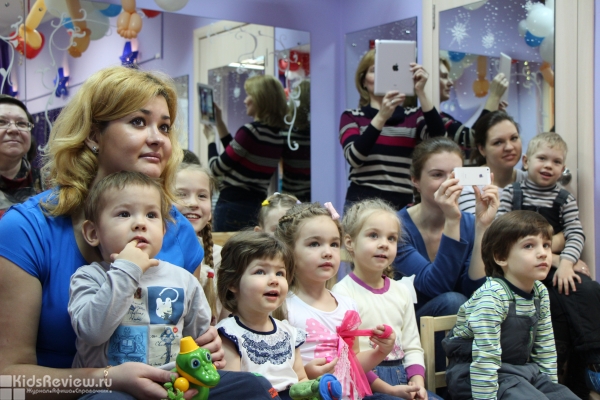 "ЮМИ", частный детский сад с изучением английского языка в Тропарево-Никулино, Москва