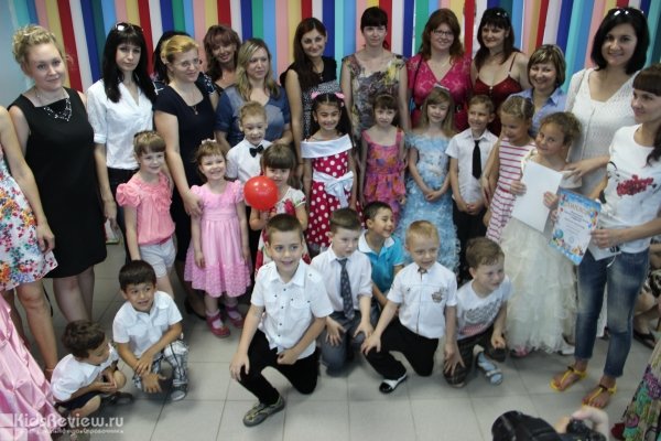 "Уникум", центр развития детей от 1 года до 16 лет, Краснодар
