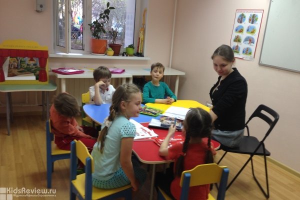 ABC School, центр изучения иностранных языков в Крылатском, Москва