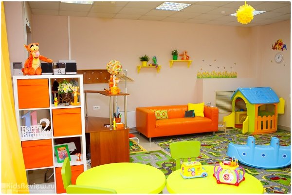 "Тигруля", детский клуб на Стартовой, Новосибирск (закрыт)